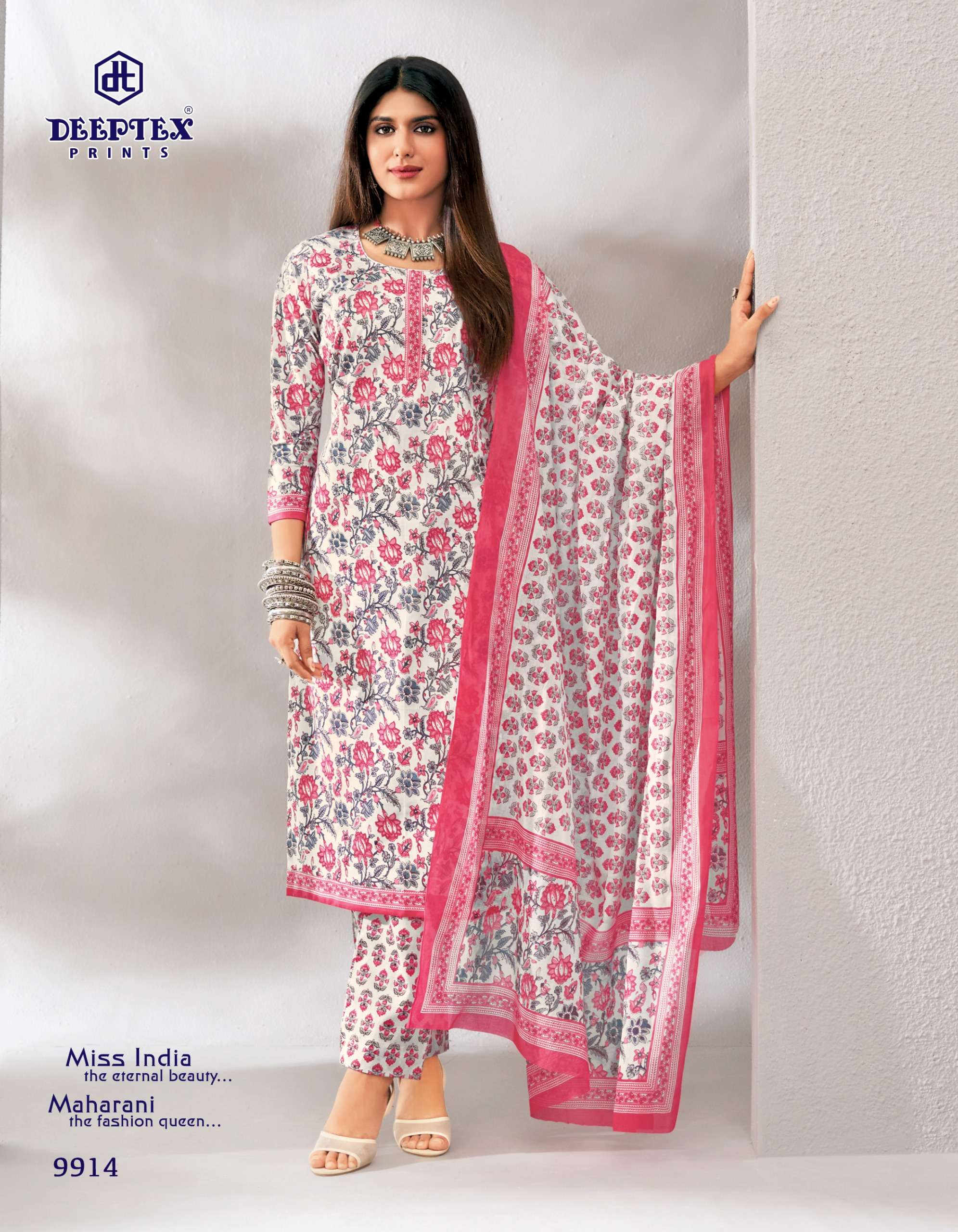 DEEPTEX MISS INDIA VOL 99 PURE COTTON PRINT MATERIAL DRESS LADIES SET REGULAR WHOLESALER DEEPTEX MISS INDIA VOL 99 PURE COTTON PRINT MATERIAL DRESS LADIES SET REGULAR WHOLESALER